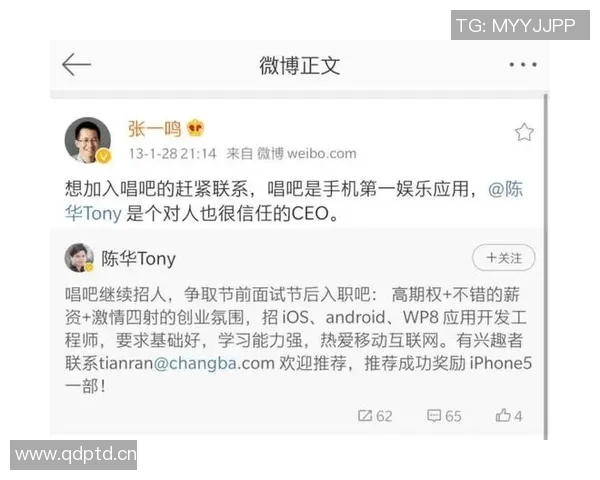 卢比尔确认今天会打,他感到兴奋,我们也一样 卢比尔确认今天会打,他感到兴奋,我们也一样