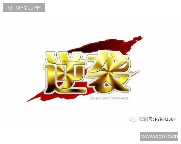 概率0.00001%!埃奇库姆折断命运枷锁 穷苦孩子逆袭的励志典范! 概率0.00001%!埃奇库姆折断命运枷锁 穷苦孩子逆袭的励志典范!