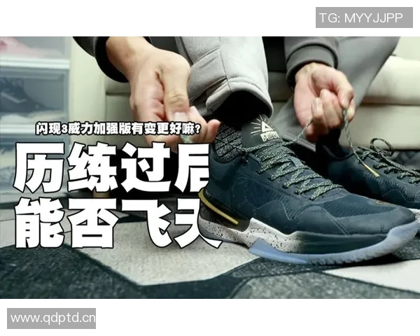 韦尔：防哈特感觉不错 通过实战历练我肯定能把防守细节打磨到位