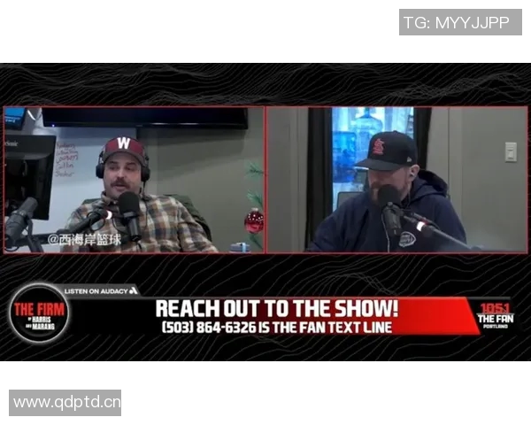 媒体人：没有阿夫迪亚的开拓者 完全有机会去俯冲争状元