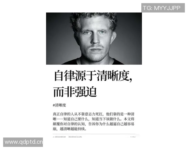 小米切尔：我告诉加德纳要保持同样能量 做同样的自己